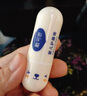 戴·可·思 嬰兒護(hù)唇膏 兒童唇膏 寶寶潤(rùn)唇膏 持久保濕防干裂  3.6g 曬單實(shí)拍圖