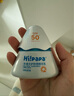 Hi!papa海龜爸爸兒童防曬霜寶寶小光盾pro學(xué)生軍訓(xùn)專用SPF50青少年防曬乳 曬單實(shí)拍圖