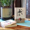 南懷瑾(新版)：我說參同契(上下) 曬單實(shí)拍圖