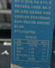 燕塘 原味常溫酸奶牛奶乳酸菌飲品早餐下午茶伴侶奶 200ml*12盒 曬單實(shí)拍圖