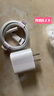 今勝蘋果充電器充電線30W/20W快充線套裝USB-C PD數(shù)據(jù)線iPhone14ProMax13 12手機11充電頭x數(shù)據(jù)線插頭 套裝【30W充電器+1米PD線】 曬單實拍圖
