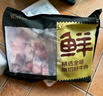 鮮京采 巴西進(jìn)口原切牛腩塊4斤 燉煮紅燒 京東自有品牌 【真原切】 曬單實(shí)拍圖