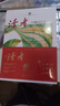 讀者40周年精華合集伴你閱讀(全3本) 讀者旗艦店 文摘文集名人名篇科普新知名言佳句勵(lì)志美文經(jīng)典古文 曬單實(shí)拍圖
