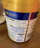美素佳兒（Friso）皇家較大嬰兒配方奶粉 2段（6-12個(gè)月）800克 乳鐵蛋白 新國(guó)標(biāo) 曬單實(shí)拍圖