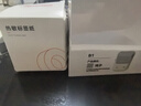 精臣B1淺沙家用智能標簽打印機 七夕鮮花賀卡貼紙開(kāi)學(xué)季幼兒園姓名貼標記分類(lèi)便利貼二維碼藍牙便攜式 曬單實(shí)拍圖