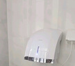 英特漢莎（interhasa!）全自動感應干手器烘手機干手機衛(wèi)生間烘手器洗手吹手烘干機YTA905 曬單實拍圖