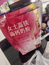伊利女士高鐵高鈣奶粉400g 活性益生菌 0蔗糖 含葉酸 維生素C 曬單實(shí)拍圖