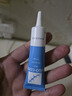 芭克kelocote官方硅凝膠巴克疤克疤膏祛疤膏貼去 疤改善治療疤痕15g 曬單實(shí)拍圖