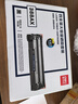 得力（deli）388A硒鼓 88a硒鼓適用惠普打印機HP P1008 P1106 P1108 M1136 M126a M126nw M128fn硒鼓 大容量4支 曬單實(shí)拍圖
