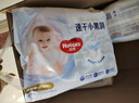 好奇（Huggies）金裝成長(cháng)褲XL96片(12-17kg)加大號嬰兒尿不濕超薄柔軟透氣 曬單實(shí)拍圖