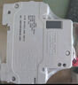 德力西電氣空開(kāi)微型斷路器空氣開(kāi)關(guān)家用DZ47s 2P 63A 曬單實(shí)拍圖
