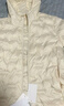 海瀾之家（HLA）羽絨服女裝款連帽鴨絨便攜保暖外套女冬季 米白X2 XL 170/92A 建議130-145斤 曬單實(shí)拍圖