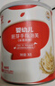 秋田滿(mǎn)滿(mǎn)有機嬰幼兒手指泡芙條原味 寶寶嬰兒零食無(wú)添加白砂糖30g 6個(gè)月 曬單實(shí)拍圖