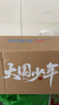 特步（XTEP）兒童童鞋女童運動(dòng)鞋小童密網(wǎng)魔術(shù)貼跑鞋 黑/熒光亮橙 33碼 曬單實(shí)拍圖