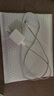 綠聯(lián)30W氮化鎵充電器 iPhone16充電頭PD20W適用蘋果15手機(jī)ipadair平板USB/Type-C快充插頭 30W氮化鎵快充頭【迷你小巧-白色】 曬單實拍圖