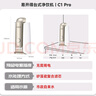 易開得凈水器家用凈水機直飲 廚房大通量凈飲機不插電0廢水 臺上式矽藻陶瓷濾芯超濾無廢水凈水機C1 Pro 曬單實拍圖