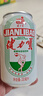 健力寶經(jīng)典1984含蜂蜜補(bǔ)充電解質(zhì)橙蜜味330ml*6罐運(yùn)動(dòng)碳酸飲料汽水果味 曬單實(shí)拍圖