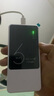 德芊隨身wifi2025款超大10000毫安5Ghz雙頻充電寶二合一無(wú)線wifi6移動(dòng)網(wǎng)絡(luò)無(wú)限流量家用車(chē)載路由器上網(wǎng) 【標(biāo)準(zhǔn)版】1萬(wàn)毫安16核-續(xù)航72小時(shí) 曬單實(shí)拍圖
