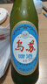 烏蘇啤酒（wusu）京東自營(yíng)大紅烏蘇烈性啤酒40周年紀念款620ml*12瓶中秋送禮 曬單實(shí)拍圖