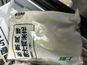 上鮮 爆汁雞米花鹽酥雞 1斤 冷凍 麥肯炸雞塊雞肉 清真食品 曬單實拍圖