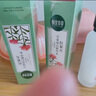 相宜本草紅景天瑩透幼白精華水（亮膚）150ml（補(bǔ)水保濕 祛斑美白）七夕 曬單實(shí)拍圖