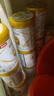 伊利金領(lǐng)冠育護【5倍DHA好腦力】幼兒配方奶粉3段(1-3歲)900g 曬單實(shí)拍圖