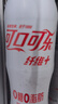 可口可樂（Coca-Cola） 纖維+ 無糖零熱量膳食纖維碳酸飲料500ml*12瓶新老包裝隨機發(fā)貨 曬單實拍圖