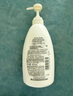 惠潤（SUPER MiLD）肌底洗發(fā)露綠野芳香套裝600ml*2蓬松清爽保濕洗發(fā)水進(jìn)口京東自營 曬單實(shí)拍圖