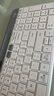 羅技（Logitech）時尚系列 K580 鍵盤 藍牙鍵盤 辦公鍵盤 無線鍵盤 便攜超薄鍵盤 筆記本鍵盤 平板鍵盤 芍藥白 曬單實拍圖