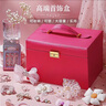 愛豆貓小女孩生日禮物7-10-14首飾盒兒童玩具3-6五六歲diy公主發(fā)飾禮盒8 公主首飾禮盒【粉妝玉砌】 高檔禮盒送禮佳品女童玩具 曬單實拍圖