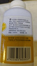 綠傘檸檬酸除垢劑 水垢清除劑 電水壺魚(yú)缸除水垢母嬰適用10g*24袋 曬單實(shí)拍圖