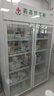 堅峰 藥品陰涼柜冷藏柜2-8℃醫(yī)院用冰箱冰柜展示柜 藥店GSP認(rèn)證商用藥品柜 【自蒸發(fā)免倒水】雙門上機 曬單實拍圖
