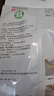 韓復(fù)興中華老字號精品鹽水鴨1kg兩斤南京特產(chǎn)伴手禮鹵味熟食 曬單實拍圖