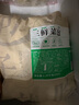 和善園 三鮮菜包1.25kg(25只) 青菜包 兒童早餐 生鮮早飯速凍面點(diǎn) 曬單實拍圖