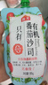 海天番茄醬沙司調(diào)味醬果醬西式醬料沙拉醬披薩漢堡薯?xiàng)l拌面小包兒童 【0添加】有機(jī)番茄沙司305g*1袋 曬單實(shí)拍圖