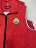 花國衫超市工作服馬甲定制印logo收銀促銷團(tuán)體活動紅色拉鏈口袋背心定做 湖藍(lán)色 M 曬單實拍圖