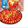 山姆 鮮凍龍蝦尾 1000g(500g*2) 1000g 曬單實(shí)拍圖