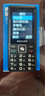 飛利浦（PHILIPS）E536 老年人手機(jī)4G全網(wǎng)通老人機(jī)雙卡雙待超長(zhǎng)待機(jī)大字大聲大按鍵學(xué)生兒童備用專用功能機(jī) 星空黑 曬單實(shí)拍圖