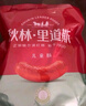 秋林里道斯哈爾濱紅腸兒童腸400g/袋 減少20%食鹽 生鮮速食 瘦肉型紅腸 曬單實(shí)拍圖