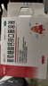 澳諾 葡萄糖酸鈣鋅口服溶液 5ml*360支 治療缺鈣鋅佝僂病 小兒發(fā)育遲緩食欲缺乏 鋅 液體鈣 葡萄糖酸鋅口服溶液 兒童鈣 鋅鈣特 鈣片 葡萄糖酸鋅 葡萄糖酸鈣 曬單實拍圖