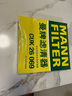 曼牌（MANNFILTER）空調(diào)濾清器空調(diào)濾芯CUK31003/1奧迪A4LQ5LA6LQ7A8LA5S5Q8 曬單實拍圖