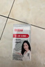 白云山清潔面膜壬二酸泥膜棒去黑頭粉刺祛痘去角質(zhì)收縮毛孔控油40g/支 曬單實拍圖