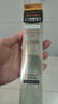 怡麗絲爾（ELIXIR）眼唇霜22g 2代純A小金管A醇眼霜淡化細(xì)紋提拉緊致新年禮物 曬單實(shí)拍圖