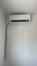TCL空調(diào)大1.5匹小藍(lán)翼真省電空調(diào)掛機(jī)一級(jí)能效省電35%變頻冷暖KFR-35GW/RV2Ea+B1以舊換新國(guó)家補(bǔ)貼 曬單實(shí)拍圖