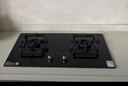 蘇泊爾（SUPOR）燃氣灶煤氣灶具雙灶[家電國家補貼至高20%]5.2KW猛火 65%熱效率 嵌入式可調(diào)節(jié)底盤 DB28天然氣 曬單實拍圖