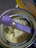 雀巢健康科學(xué)雀巢藹兒舒400g特殊醫(yī)學(xué)用途嬰兒乳蛋白深度水解低敏配方 曬單實(shí)拍圖