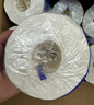 維達（Vinda）卷紙 藍色經(jīng)典有芯卷紙4層180克*30卷 加厚 紙巾 整箱 曬單實(shí)拍圖