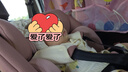 兩只兔子求知2兒童安全座椅0至8歲嬰兒寶寶太空艙汽車用通風(fēng)可坐可躺旋轉(zhuǎn) 【求知2】冰莓粉 曬單實拍圖