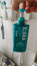 Z:SEA 海洋至尊三棱鏡控油 洗面奶男 150g 氨基酸潔面乳祛痘 去黑頭 生日禮物 【控油痘肌】洗面奶150g 曬單實(shí)拍圖