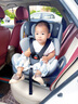 法雷曼兒童安全座椅0-12歲汽車(chē)用360度旋轉(zhuǎn)i-Size認(rèn)證嬰兒寶寶通風(fēng)散熱 銀河灰（(i-Size全階認(rèn)證)遮陽(yáng)棚 曬單實(shí)拍圖
